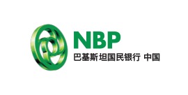 National Bank of Pakistan Beijing China