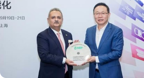 NBP Partners with Huawei to Establish National Cloud Data Center