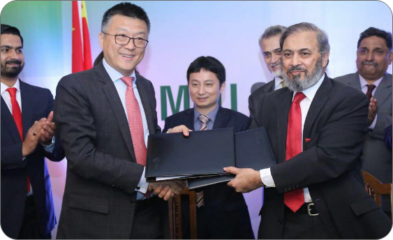 National Bank Of Pakistan And Bank Of China Sign Mou To Enhance Banking Services